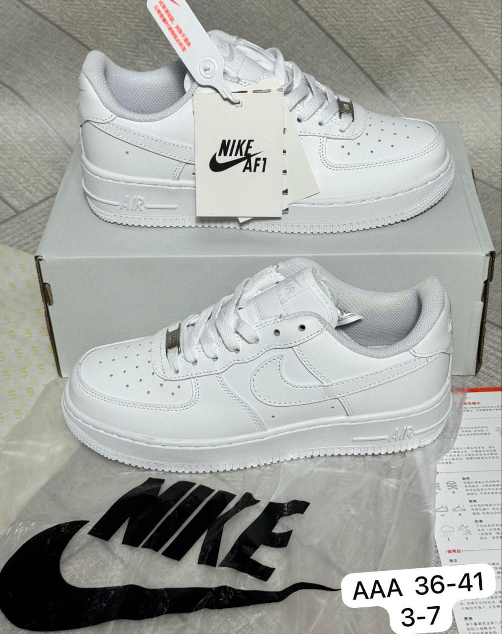 Airforce-Style Training Shoes for Men's