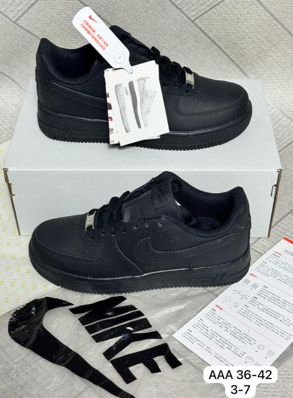 Airforce-Style Training Shoes for Men's